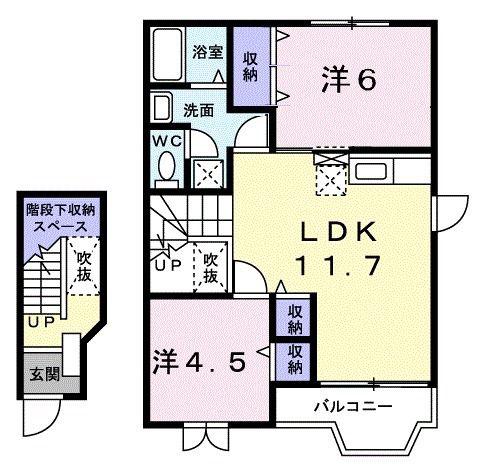 リバティヒルズ II(2LDK/2階)の間取り写真