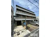 三井アルペン