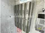 カーサゼブラ土佐堀