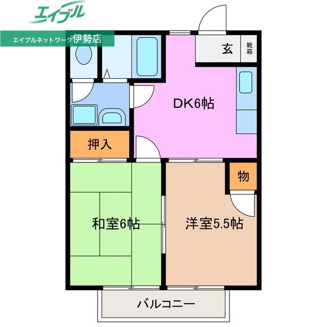 エルコート華(2DK/2階)の間取り写真