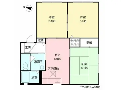 アルトリザイヤA棟(3DK/1階)の間取り写真