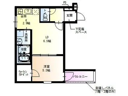 フジパレス吹屋町II番館(1LDK/1階)の間取り写真
