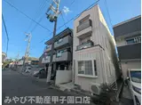セントラル武庫川