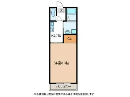 カーサオネスト金岡(1K/2階)の間取り写真