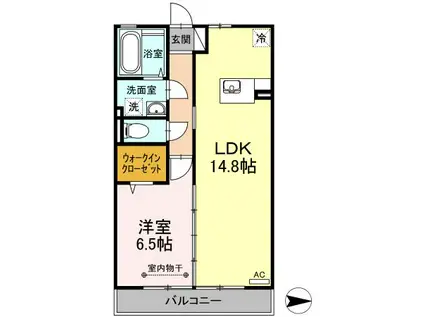 ウィルモア夷山B棟(1LDK/2階)の間取り写真
