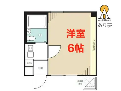 サンパルク山手(1K/3階)の間取り写真