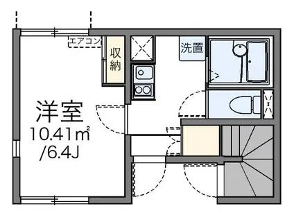 ＪＲ横浜線 片倉駅 徒歩9分 2階建 築16年(1K/1階)の間取り写真