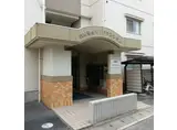 広町弥生VIPマンション