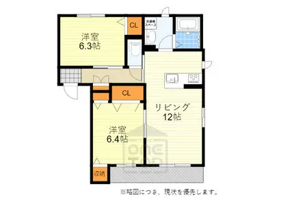 プリムベール豊中1号館(2LDK/1階)の間取り写真