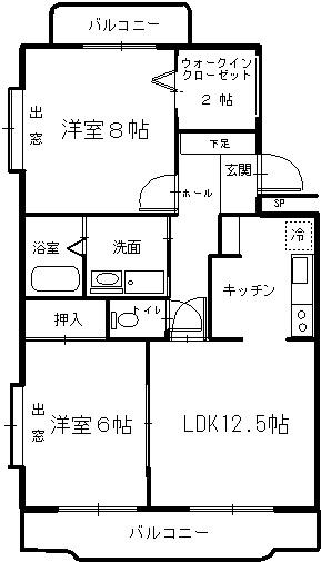 グレイス岩崎(2LDK/1階)の間取り写真