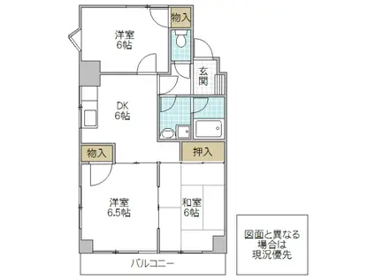 ルマタン・ドール(3DK/3階)の間取り写真