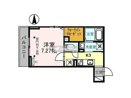 グラナーダK(1K/2階)の間取り写真