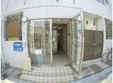 ラフィーネ新大阪