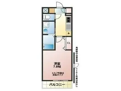 コンプリシテT(1K/3階)の間取り写真