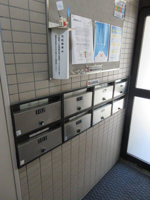 タピオラ中目黒