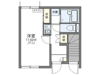 レオネクストアーミリージュ(1K/1階)の間取り写真