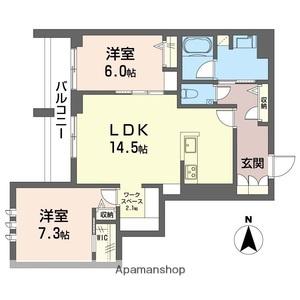 デア グランツ(2LDK/2階)の間取り写真