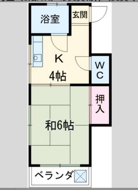 みつわマンション(1K/3階)の間取り写真