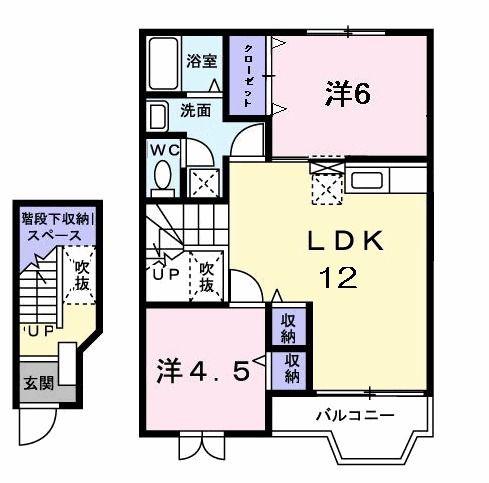 ドリームハウスA(2LDK/2階)の間取り写真