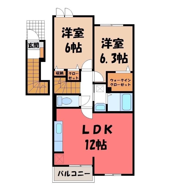 クレメンティ・パークB(2LDK/2階)の間取り写真