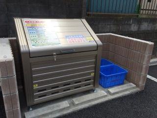レオネクストボナール JOY