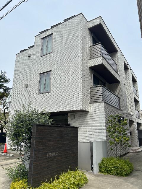 170HAUS N