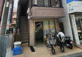 丸山ビル