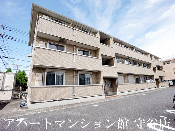 アモール