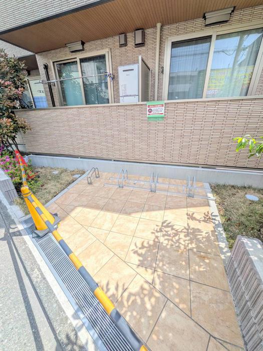 ぽっぽ荘