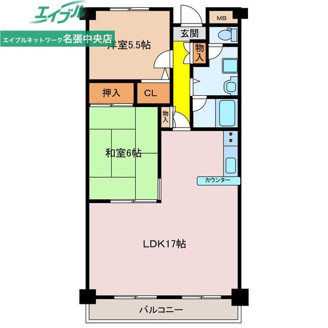 ロイヤルマンション(2LDK/3階)の間取り写真