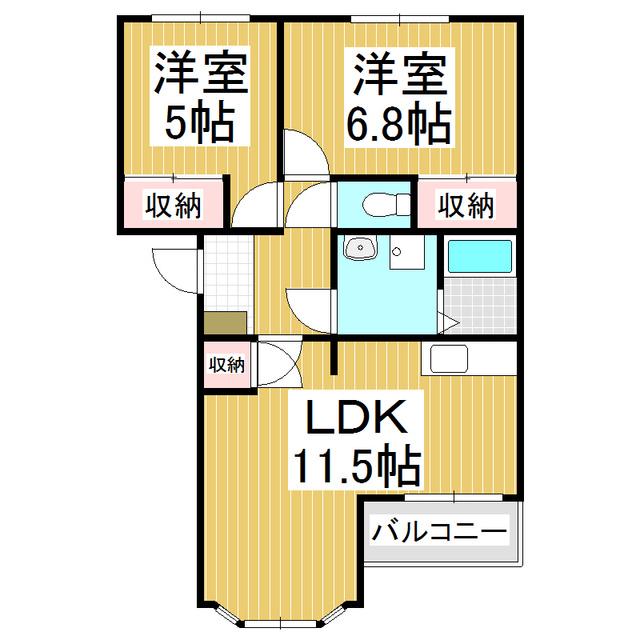 リバーサイド・パルディア(2LDK/2階)の間取り写真
