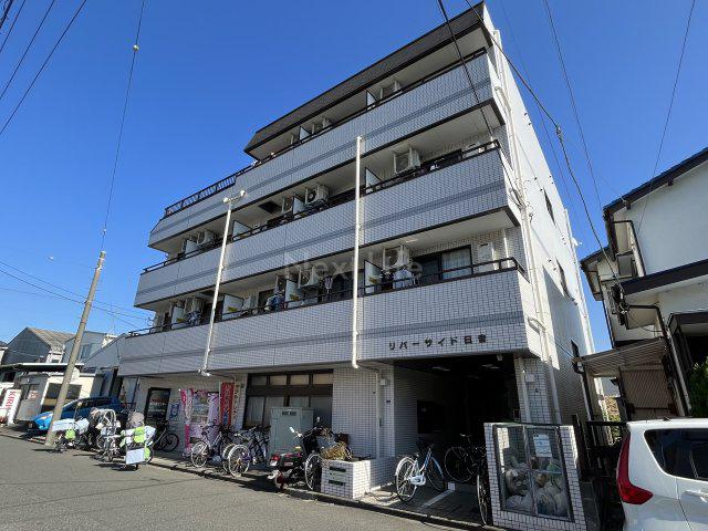 リバーサイド日吉