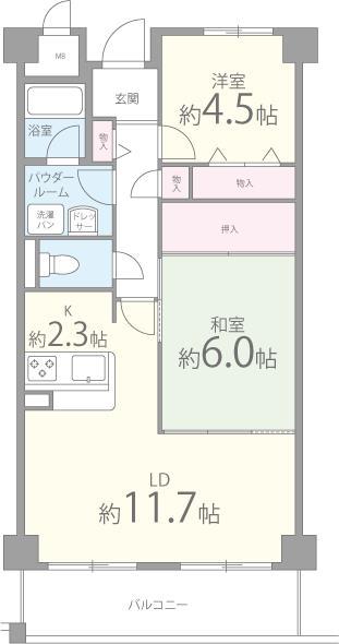 メゾンマルソー(2LDK/4階)の間取り写真