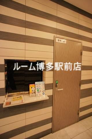 エンクレスト博多駅南III
