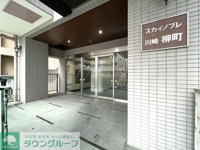 スカイノブレ川崎柳町