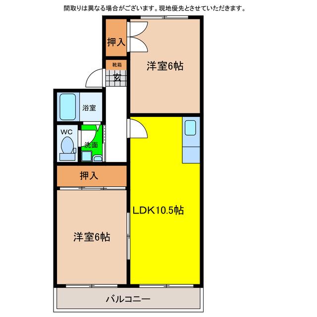 プレジール4丁目I・II(2LDK/1階)の間取り写真