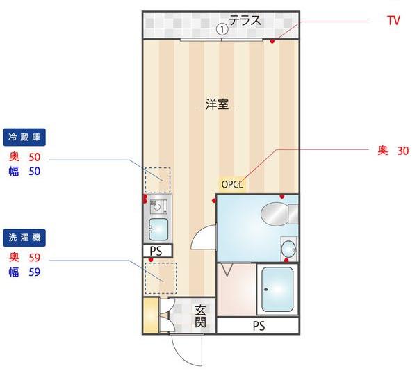 GRANDE稲田堤(ワンルーム/2階)の間取り写真