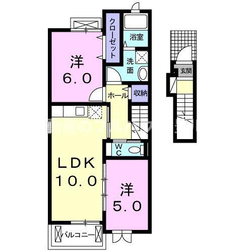 ペリグリン(2LDK/2階)の間取り写真