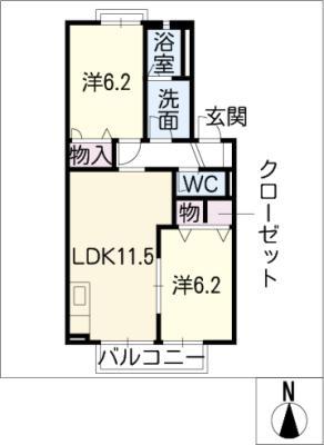 ドリーム B棟(2LDK/1階)の間取り写真