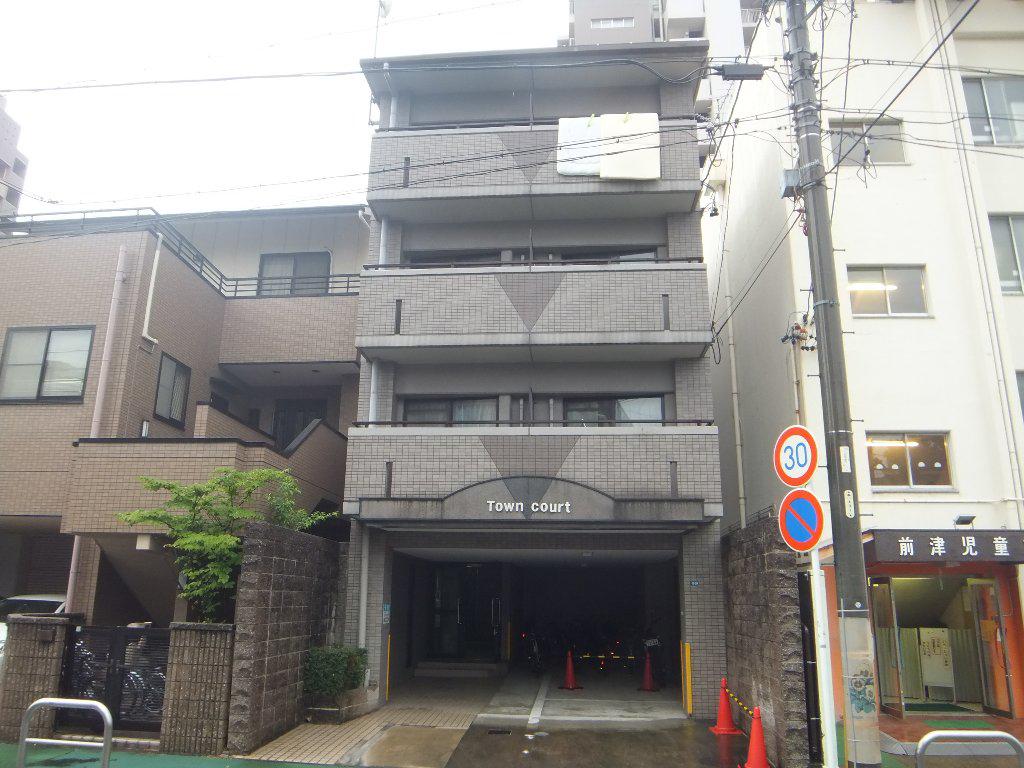 タウンコート