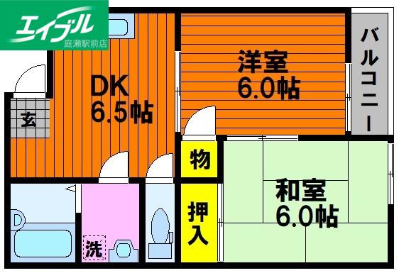 辰巳ハイツ(2DK/2階)の間取り写真