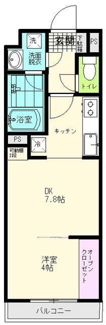 THE IOT HARANOMACHI α(1DK/2階)の間取り写真