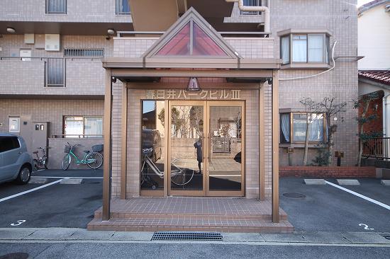 春日井パークビルIII