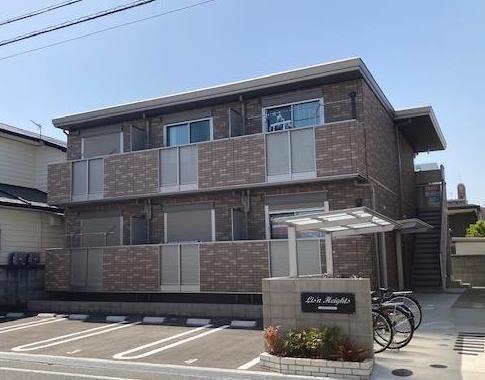 LIS&65287N HEIGHTS