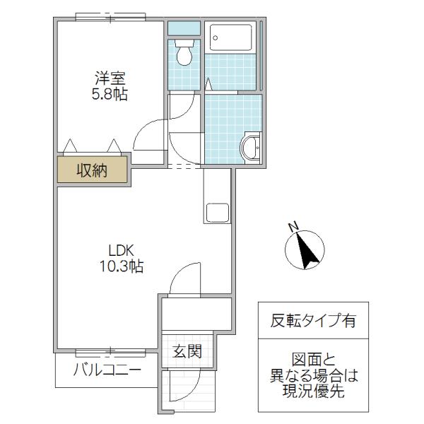 ポラリス(1LDK/1階)の間取り写真