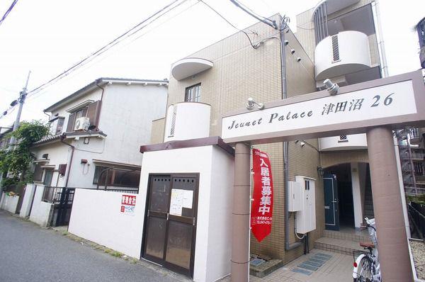 ジュネパレス津田沼第26