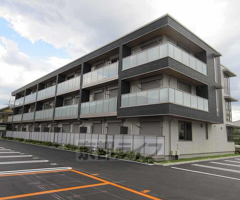 アイランド トライコムト