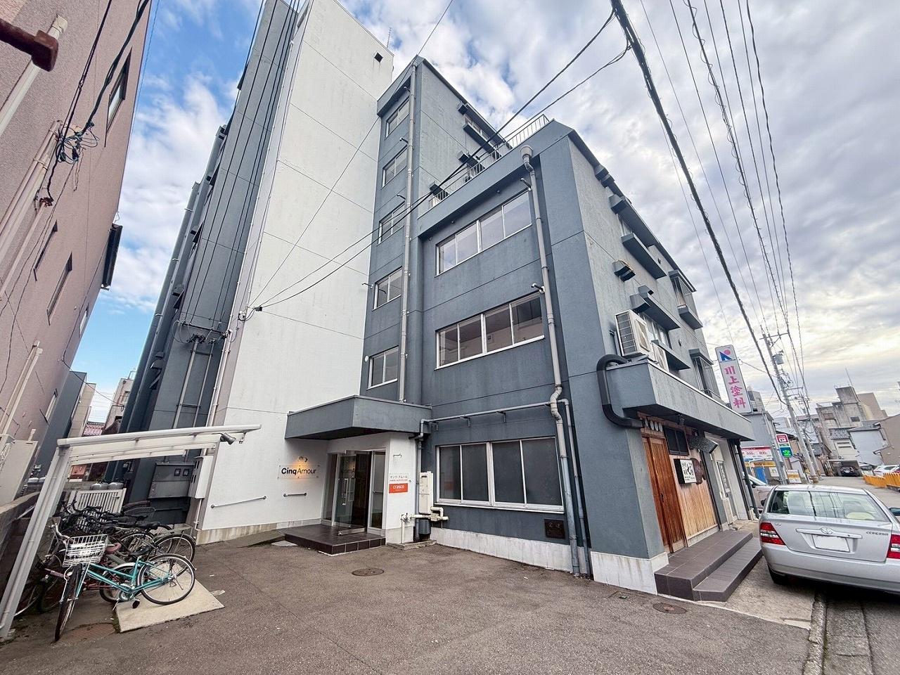 サンク・アムール