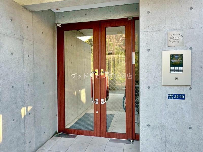 ハーモニー西亀有