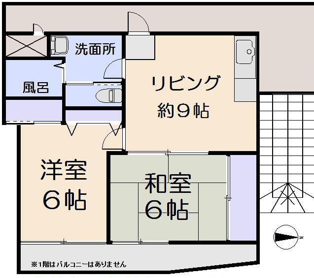 ヴィラージュ湘南(2DK/2階)の間取り写真